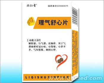 �������Ƭ 