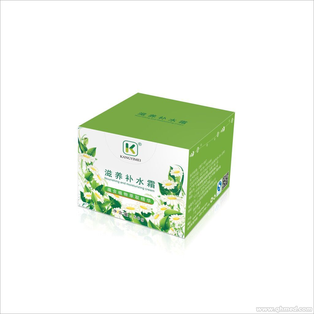 點擊放大 滋養(yǎng)補水霜