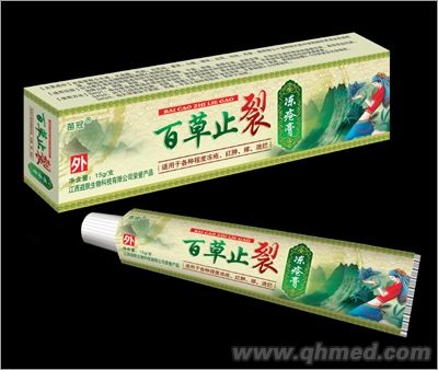 �ٲ�ֹ�у�����