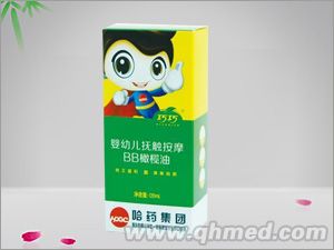 點擊放大 嬰幼兒橄欖油