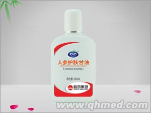 點(diǎn)擊放大 人參護(hù)膚甘油