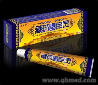 點擊放大 藏藥毒癢靈草本乳膏