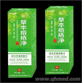 點(diǎn)擊放大 草本痘瘡凈