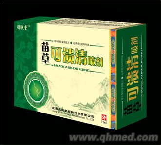 點(diǎn)擊放大 苗草可潰清噴劑