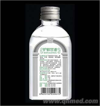 點(diǎn)擊放大 馬來(lái)西亞護(hù)膚甘油