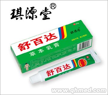 舒百達(dá)草本乳膏 乳膏代理，軟膏代理 