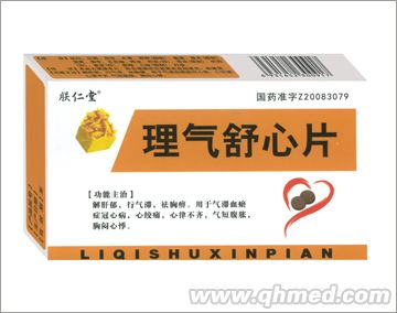 �������Ƭ 