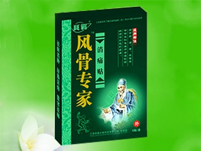 點(diǎn)擊大放