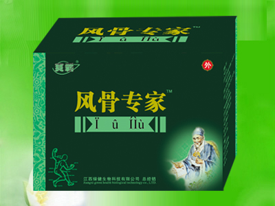點(diǎn)擊大放