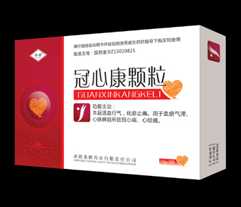 點(diǎn)擊放大 冠心康顆粒