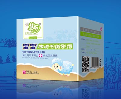 點(diǎn)擊放大 寶寶橄欖油皴裂霜