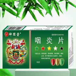 點擊大放