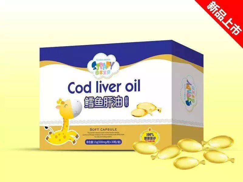 點(diǎn)擊放大 鱈魚肝油