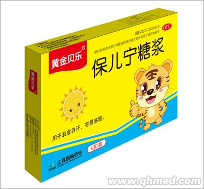 �������ǝ{ 