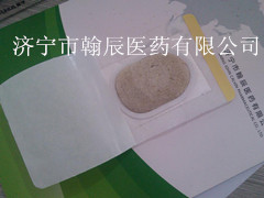 點擊大放