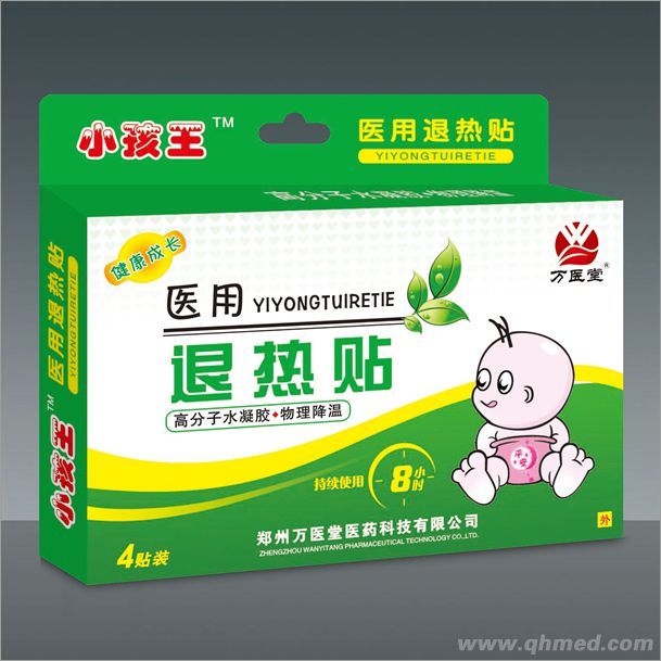 萬醫(yī)堂退熱貼 萬醫(yī)堂退熱貼