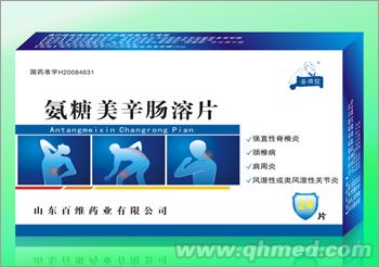 ���������c��Ƭ 