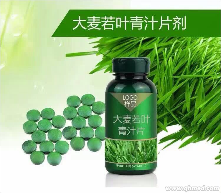 點擊放大 大麥若葉青汁oem貼牌加工