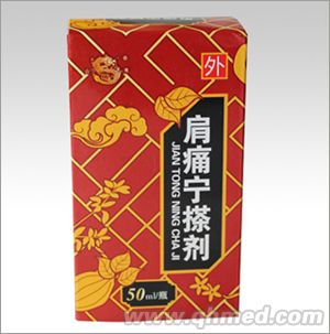 ��ʹ���넩 