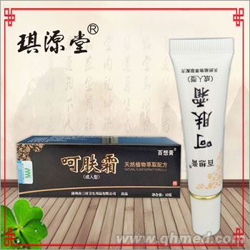 ���w˪�������ͣ� 