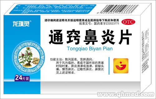 ͨ�[����Ƭ  