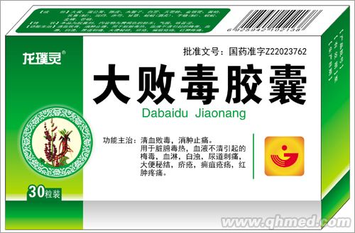 �󔡶��z��  