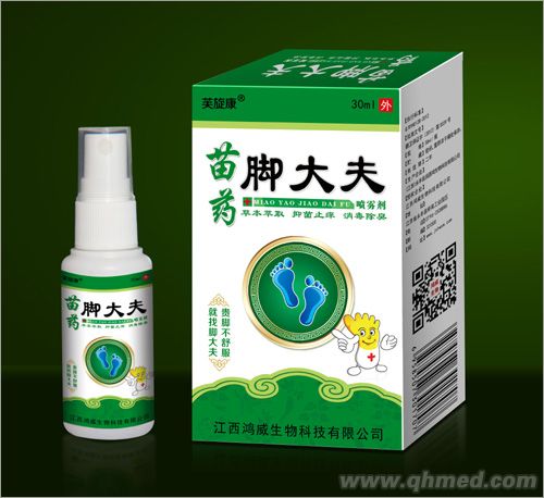 點(diǎn)擊放大 苗藥腳大夫噴霧劑