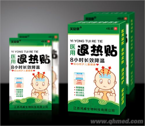 點(diǎn)擊放大 醫(yī)用退熱貼