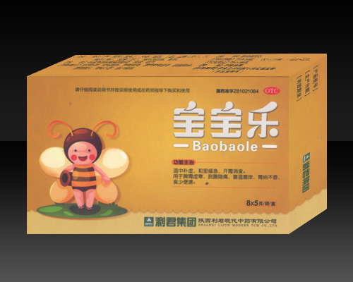 點(diǎn)擊放大 寶寶樂顆粒