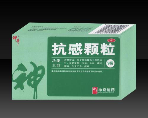 點(diǎn)擊放大 抗感顆粒