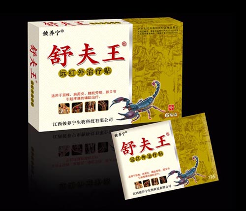 ������h�t���ί��N  