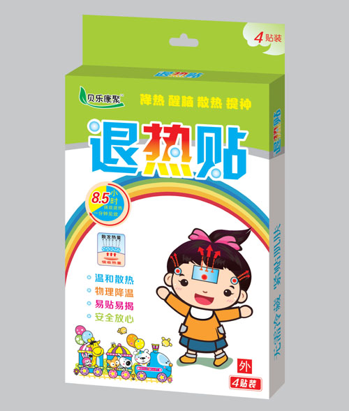 點(diǎn)擊放大 精裝退熱貼4貼