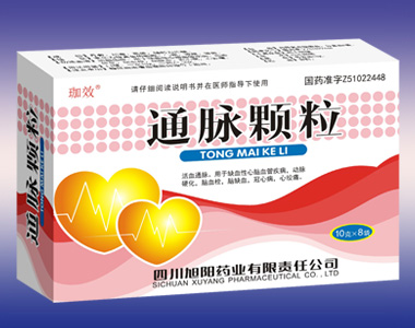 點(diǎn)擊放大 通脈顆粒