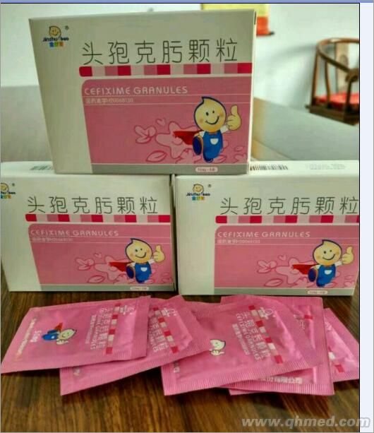 點(diǎn)擊放大 頭孢克肟顆粒