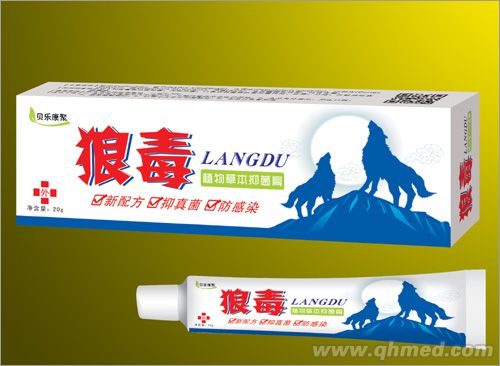 點擊放大 狼毒軟膏