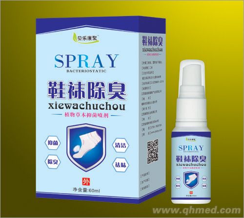 點(diǎn)擊放大 鞋襪除臭噴劑(精裝)