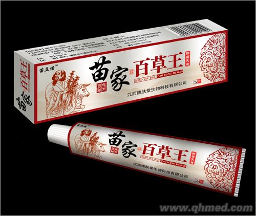 點(diǎn)擊放大 苗家百草王抑菌乳膏