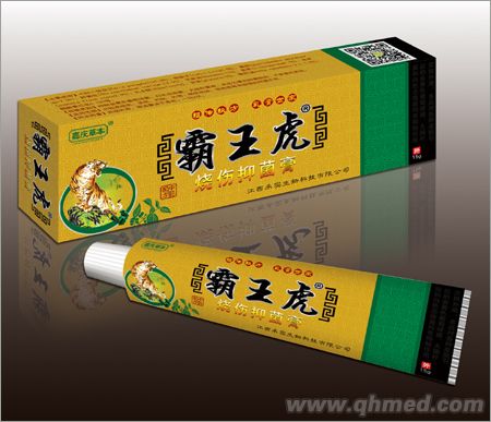點擊放大 霸王虎燒傷抑菌膏