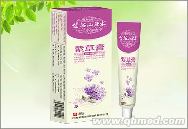 點擊放大 紫草膏