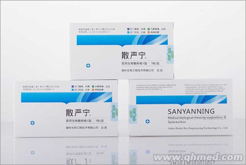 點(diǎn)擊放大 痔瘡栓劑—散嚴(yán)寧醫(yī)用生物敷料栓II型 痔瘡?fù)庥盟▌? width=