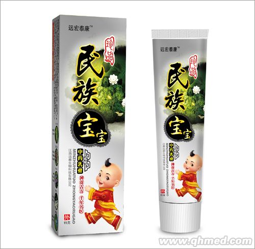 民族寶寶乳膏 