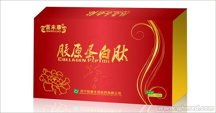 點擊放大 百未草牌膠原蛋白肽