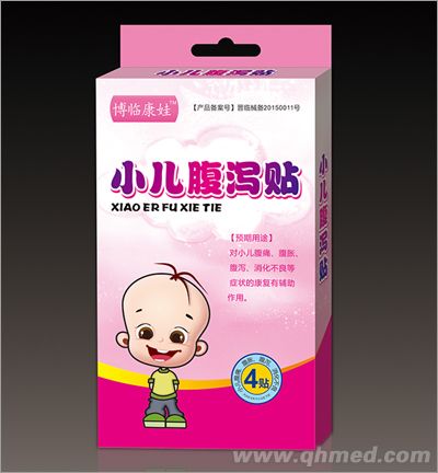 點(diǎn)擊放大 小兒腹瀉貼