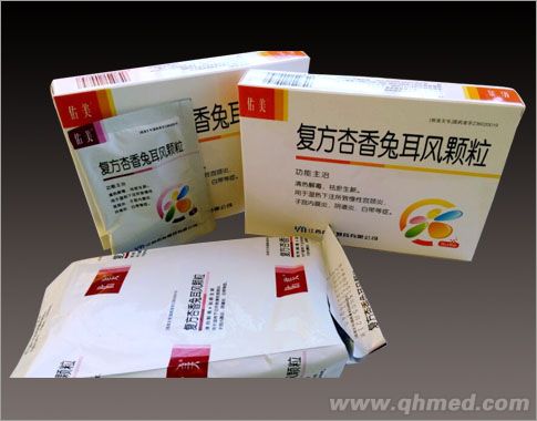 點擊放大 復(fù)方杏香兔耳風顆粒
