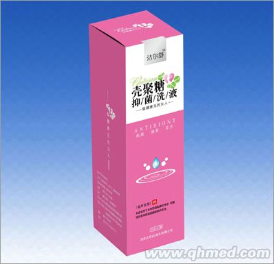 點擊放大 潔爾舒殼聚糖洗液