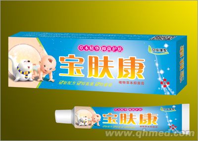 點擊放大 寶膚康