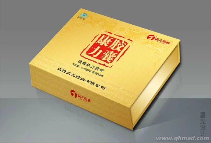 點(diǎn)擊放大 天元藥業(yè)三旺牌康力膠囊緩解體疲勞 康力膠囊