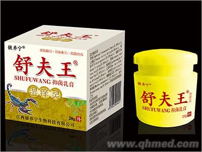 點(diǎn)擊放大 舒夫王濕癢靈抑菌乳膏