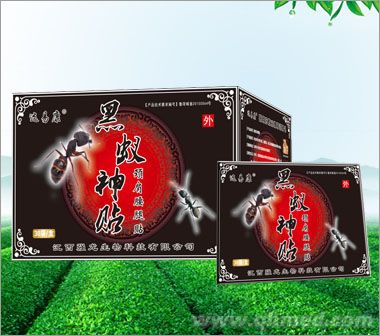 點(diǎn)擊大放