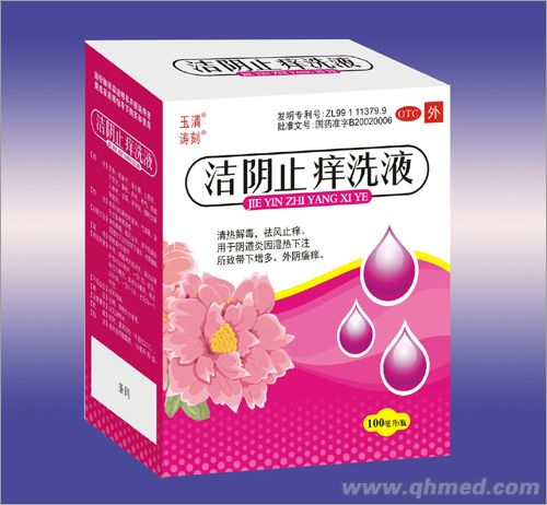 點(diǎn)擊放大 潔陰止癢洗液